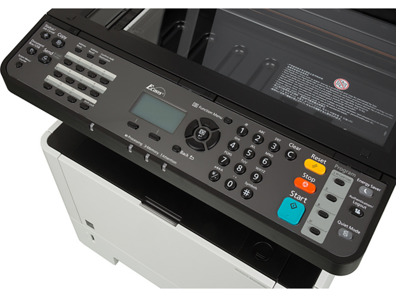 МФУ лазерный Kyocera M2040DN A4 Duplex белый/серый (в комплекте: 2 картриджа)