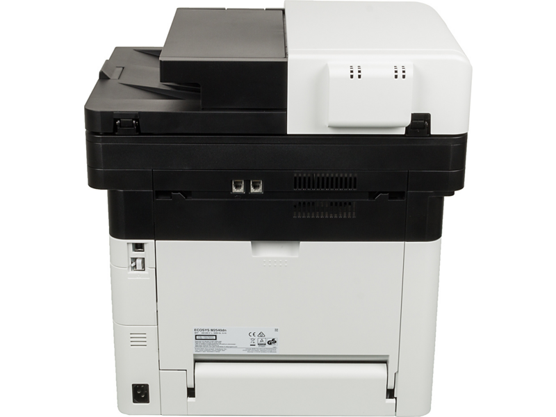 МФУ лазерный Kyocera M2040DN A4 Duplex белый/серый (в комплекте: 2 картриджа)