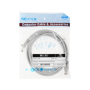 Патч-корд cat.5E stranded molded 2м RJ-45 (m)-RJ-45 (m)