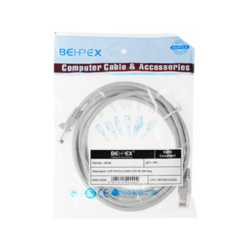 Патч-корд cat.5E stranded molded 2м RJ-45 (m)-RJ-45 (m)