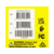 Накопитель SSD A-Data SATA-III 256GB ASU650SS-256GT-R Ultimate SU650 2.5"