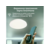 Умный светильник Digma TopLight TL25 потолоч. белый (TL25)
