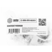 Комплект роликов Cactus CS-BRA-KYO-M2035 (2BR06520/2BR06521/2F906230/2F906240) для Kyocera KM-2810/2820 FS-1028/1030/1035/1100/1110/1120/1128/1130/1135/1300/1320 Ecosys M2030/M2035/M2530/M2535/P2035/P2135