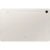 Планшет Samsung Galaxy Tab S9 SM-X710 8 Gen 2 (3.36) 8C RAM12Gb ROM256Gb 11" AMOLED 2X 2560x1600 Android 13 бежевый 13Mpix 12Mpix BT WiFi microSD 1Tb 8400mAh