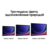 Планшет Samsung Galaxy Tab S9 SM-X710 8 Gen 2 (3.36) 8C RAM12Gb ROM256Gb 11" AMOLED 2X 2560x1600 Android 13 бежевый 13Mpix 12Mpix BT WiFi microSD 1Tb 8400mAh