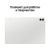 Планшет Samsung Galaxy Tab S9 FE+ BSM-X616B 1380 (2.4) 8C RAM12Gb ROM256Gb 12.4" TFT 2560x1600 5G 1Sim eSIM Android 13 серебристый 8Mpix 12Mpix BT WiFi microSD 1Tb 10090mAh
