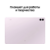 Планшет Samsung Galaxy Tab S9 FE+ BSM-X616B 1380 (2.4) 8C RAM8Gb ROM128Gb 12.4" TFT 2560x1600 5G 1Sim eSIM Android 13 розовый 8Mpix 12Mpix BT WiFi microSD 1Tb 10090mAh