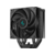 Устройство охлаждения(кулер) Deepcool AG500 Digital Soc-AM5/AM4/1200/1700/1851 черный 4-pin 29.4dB Al+Cu LCD 240W 845gr Ret (R-AG500-BKNDMN-G-2)