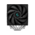 Устройство охлаждения(кулер) Deepcool AG620 Digital Soc-AM5/AM4/1151/1200/2066/1700 черный 4-pin 29.4dB Al+Cu LCD 260W 1370gr Ret (R-AG620-BKNDMN-G-1)