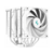 Устройство охлаждения(кулер) Deepcool AK620 Soc-AM5/AM4/1200/1700/1851 белый 4-pin 28dB Al+Cu 260W 1456gr Ret (R-AK620-WHNNMT-G-1)