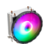 Устройство охлаждения(кулер) Formula Astral RGB Soc-AM5/AM4/1200/1700/1851 черный 4-pin 17-34dB Al+Cu 100W Ret (ASTRAL FRPW 2P)