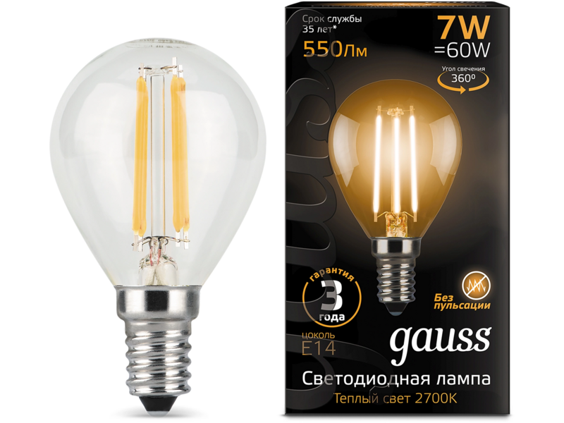 Лампа светодиодная Gauss 7Вт цок.:E14 шар 220B св.свеч.бел.теп. P45 (упак.:10шт) (105801107)