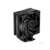 Устройство охлаждения(кулер) Deepcool AG400 Digital BK Soc-AM5/AM4/1200/1700/1851 черный 4-pin 31.6dB Al+Cu LCD 220W 636gr Ret (R-AG400-BKNDMN-G-2)