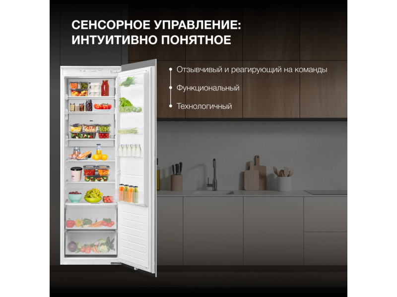 Холодильник Hyundai HBR 177S 1-нокамерн. белый