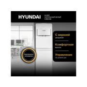 Кулер Hyundai H-WD2150E напольный электронный белый