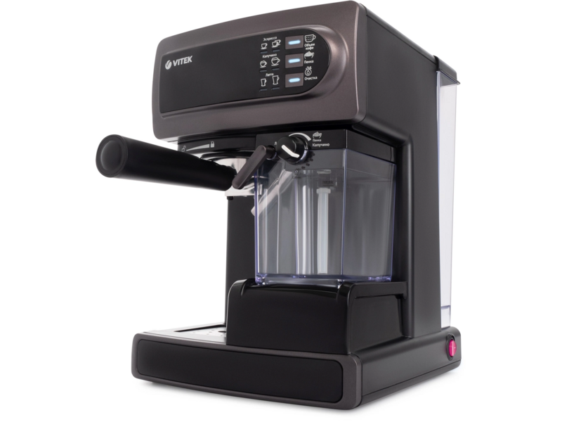 Кофеварка рожковая Vitek VT-1517 VT 1238Вт фиолетовый