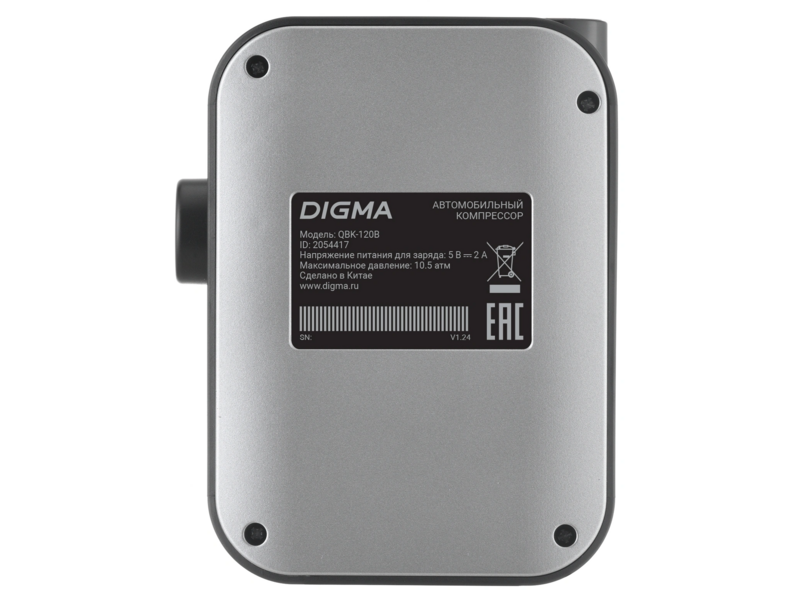 Автомобильный компрессор Digma QBK-120G шланг 0.2м