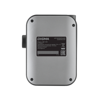 Автомобильный компрессор Digma QBK-120G шланг 0.2м
