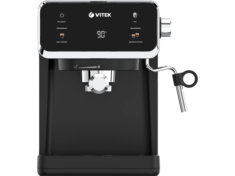 Кофеварка рожковая Vitek VT-1516 1000Вт черный