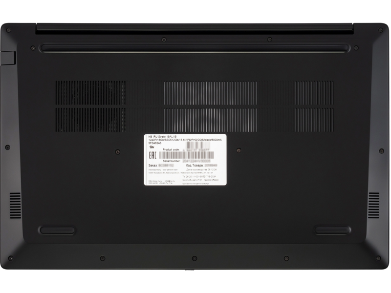 Ноутбук IRU Strato 15ALI Core i5 12450H 32Gb SSD1Tb Intel UHD Graphics 15.6" IPS FHD (1920x1080) Windows 11 Pro 64 black WiFi BT Cam 6000mAh
