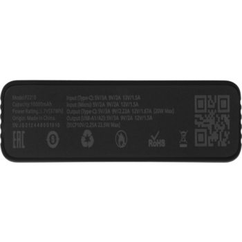 Мобильный аккумулятор Xenium CTP2210 10000mAh 22.5W 5A 2xUSB-A/USB-C серый (CTP2210BK/00)