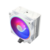 Устройство охлаждения(кулер) Thermalright Assassin Spirit 120 EVO ARGB Soc-AM5/AM4/1200/1700/1851 белый 4-pin 28.2dB Al+Cu 525gr Ret (AS120-EVO-WH)