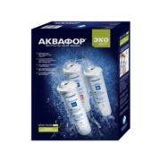 Комплект картриджей Аквафор К3-К2-К7В для проточных фильтров (упак.:3шт)