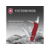 Нож перочинный Victorinox OUTRIDER (0.8513) 111мм 14функц. красный карт.коробка