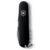 Нож перочинный Victorinox Spartan (1.3603.3) 91мм 12функц. черный карт.коробка