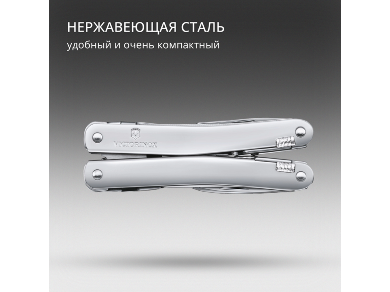 Мультитул Victorinox SwissTool Spirit X (3.0224.L) 105мм 24функц. чехол кожаный серебристый карт.коробка