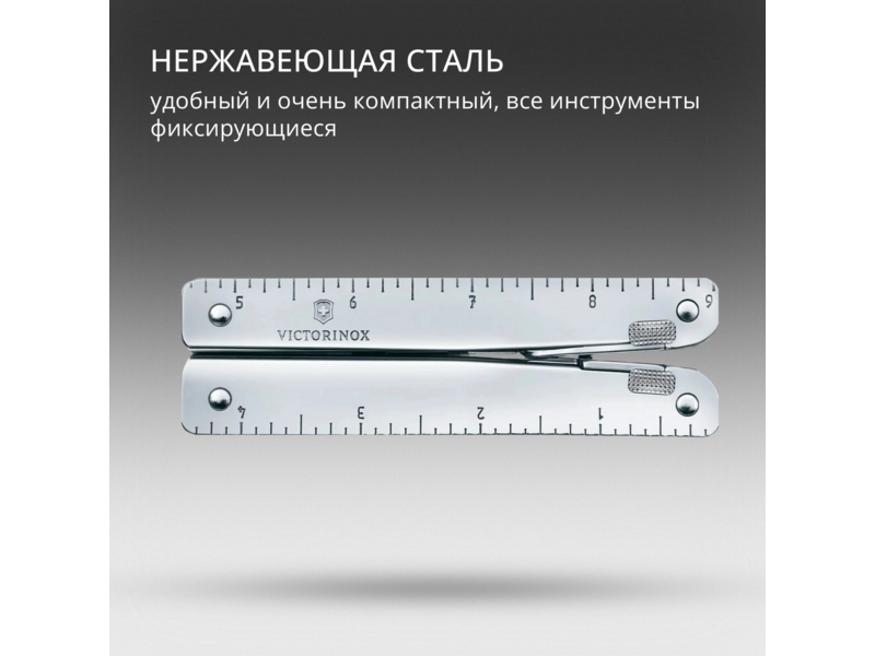 Мультитул Victorinox SwissTool X Plus Ratchet (3.0339.L) 115мм 39функц. мини-отвертка/штопор/набор бит/удлинитель/чехол кожаный серебристый карт.коробка