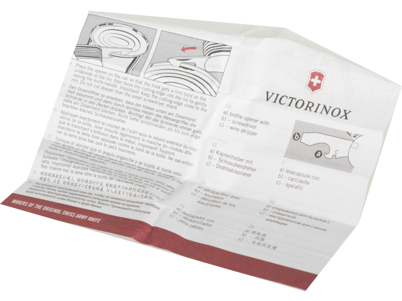 Нож перочинный Victorinox Spartan (1.3603) 91мм 12функц. красный карт.коробка