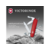 Нож перочинный Victorinox Tinker (1.4603) 91мм 12функц. красный карт.коробка