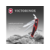 Нож перочинный Victorinox RangerGrip 55 (0.9563.C) 130мм 12функц. красный/черный карт.коробка