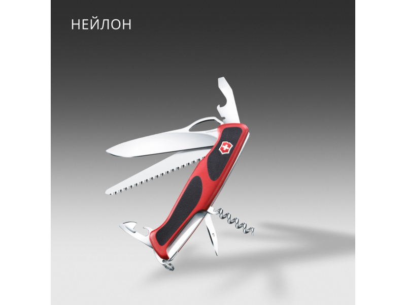 Нож перочинный Victorinox RangerGrip 79 (0.9563.MC) 130мм 12функц. красный/черный карт.коробка