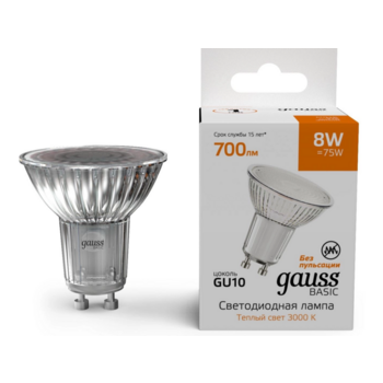Лампа светодиодная Gauss Basic 10106182 8Вт цок.:GU10 софит 220B св.свеч.теп.св./дневн. (упак.:1шт)