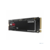Твердотельные накопители Твердотельные накопители/ Samsung SSD 980 PRO, 1000GB, M.2(22x80mm), NVMe 1.3c, PCIe 4.0 x4, 3-bit MLC, R/W 7000/5000MB/s, IOPs 1 000 000/1 000 000, DRAM buffer 1024MB, TBW 600, DWPD 0.33 (12 мес.)