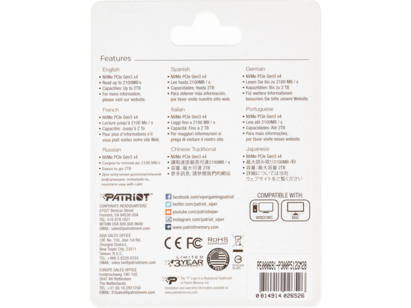 Накопитель SSD Patriot PCIe 3.0 x4 512GB P300P512GM28 P300 M.2 2280