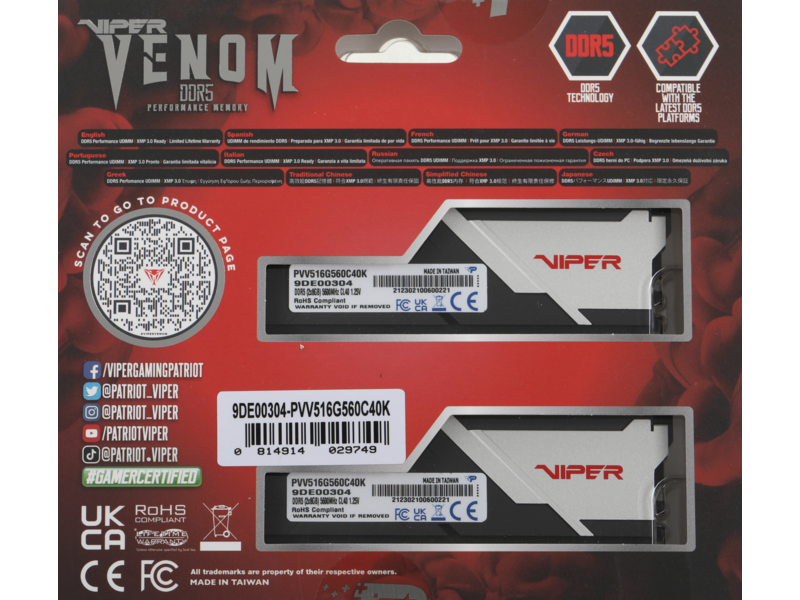 Память DDR5 2x8Gb 5600MHz Patriot PVV516G560C40K Viper Venom RTL Gaming PC5-44800 CL40 DIMM 288-pin 1.25В kit с радиатором Ret