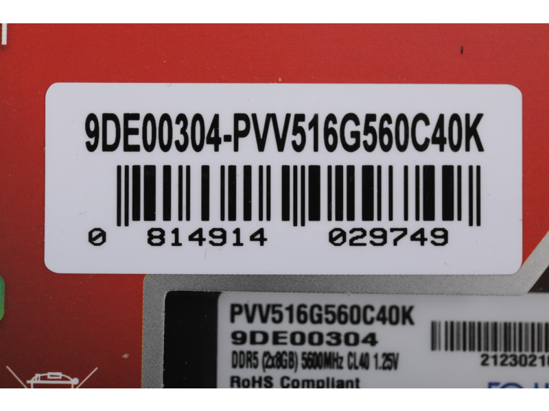Память DDR5 2x8Gb 5600MHz Patriot PVV516G560C40K Viper Venom RTL Gaming PC5-44800 CL40 DIMM 288-pin 1.25В kit с радиатором Ret
