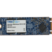 Накопитель SSD ТМИ SATA-III 512GB ЦРМП.467512.002-01 M.2 2280 3.11 DWPD