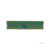 Samsung DIMM DDR4 16Gb PC25600 3200MHz CL21 1.2V OEM (M378A2G43CB3-CWE)