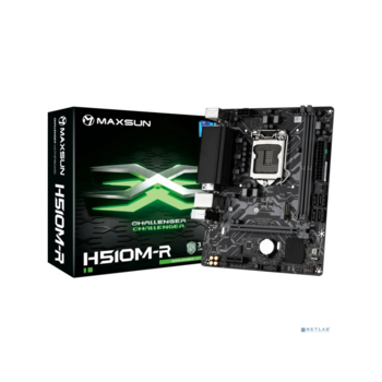 MAXSUN MS-Challenger H510M-R (Socket 1200, mATX, H510, 2*DDR4, VGA+HDMI, 3*SATA3, 1*M.2, 1*PCIEx16/1*PCIEx1, 6*USB 2.0,2*USB 3.2 Gen1, LAN 1*1G, RTL)