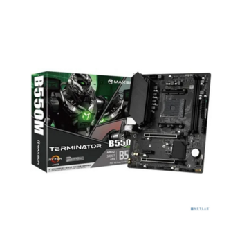 Материнская плата MAXSUN MS-Terminator B550M, AM4, B550, 2*DDR4, 4*SATA 3.0, M.2, 2*USB 3.2, 4*USB 2.0, 1*PCIE 16, 1*PCIE 4, 1*PCIE 1, HDMI+VGA, mATX