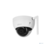DAHUA DH-IPC-HDBW1230DEP-SW-0280B Уличная купольная IP-видеокамера с Wi-Fi 2Мп, 1/2.8” CMOS, объектив 2.8мм, обнаружение людей, ИК до 30м, IP67, IK10, металл