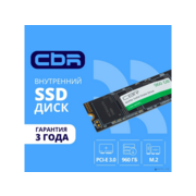 CBR SSD-960GB-M.2-LT22, Внутренний SSD-накопитель, серия "Lite", 960 GB, M.2 2280, PCIe 3.0 x4, NVMe 1.3, SM2263XT, 3D TLC NAND, R/W speed up to 2300/1800 MB/s, TBW (TB) 480