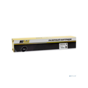 Hi-Black 006R01693 Тонер-картридж для Xerox DocuCentre SC2020, Bk, 9K