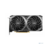 MSI RTX 3060 VENTUS 2X (12G) OC RTL