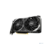 MSI RTX 3060 VENTUS 2X 12G OC GDDR6 192bit 3xDP HDMI retail (RTX 3060 VENTUS 2X (12G) OC RU) RTL
