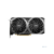MSI RTX 3060 VENTUS 2X 12G OC GDDR6 192bit 3xDP HDMI retail (RTX 3060 VENTUS 2X (12G) OC RU) RTL